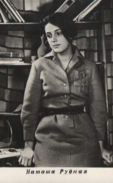 ������ �������